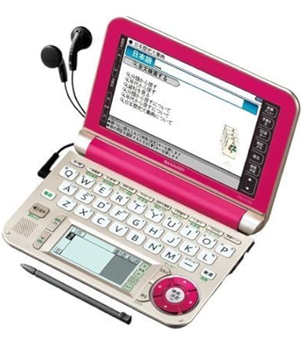 即決 SHARP Brain 電子辞書 PW-ES9200 Amazon | シャープ Brain 手書きパッド搭載カラー液晶電子辞書 総合
